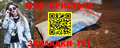 герыч Беслан