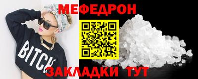 дмт Берёзовский