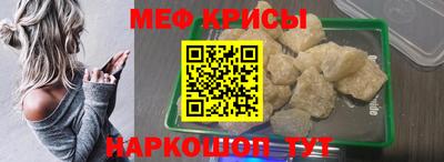 гидропоника Бердск
