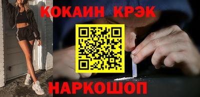 герыч Беслан