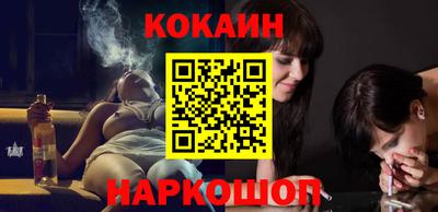герыч Беслан