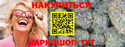 дмт Белорецк
