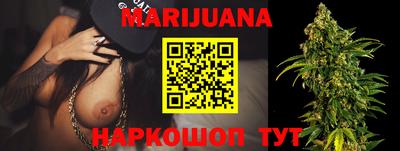 дмт Берёзовский