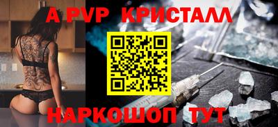 дмт Берёзовский