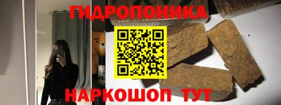 дмт Берёзовский