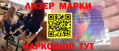 дмт Берёзовский
