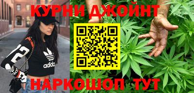 герыч Беслан