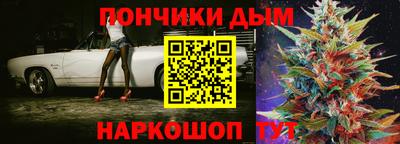 дмт Берёзовский