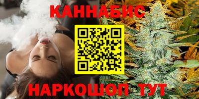 герыч Беслан