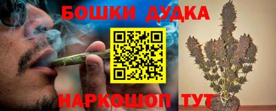 герыч Беслан