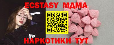 дмт Берёзовский