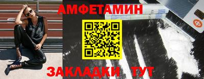 дмт Берёзовский