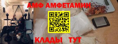 дмт Берёзовский