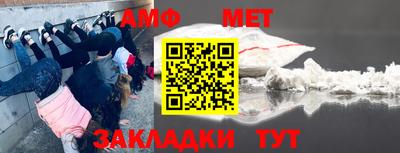 дмт Берёзовский