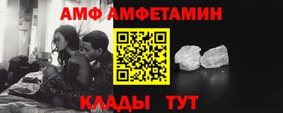 дмт Берёзовский
