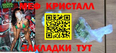 марки lsd Белореченск