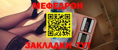 дмт Берёзовский