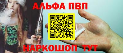дмт Берёзовский